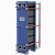 Пластинчатый разборный теплообменник Alfa Laval TL6